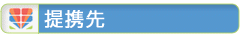 main_title