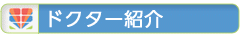 main_title