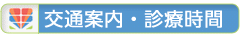 main_title