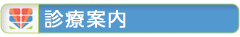 main_title