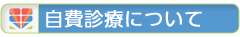 main_title